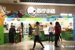 【3分钟科普下】信阳市工厂咨询热线电话_哔哩哔哩-3