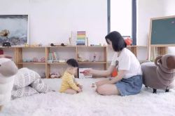 （4分钟科普下）厦门咨询管理公司排名_哔哩哔哩-2