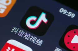 【6分钟科普】齐齐哈尔工厂最新招工_哔哩哔哩-2