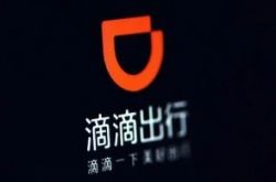 [7分钟科普下]重庆咨询单位排名_哔哩哔哩