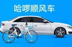 【10分钟科普下】开封厂区_哔哩哔哩-3